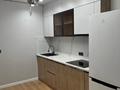 1-комнатная квартира · 43.2 м² · 5/9 этаж, Нажимеденов 44А за 240 000 ₸ в Астане, Алматы р-н — фото 8