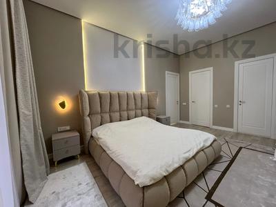 3-комнатная квартира · 125 м² · 9/12 этаж, Ходжанова 77, 81 — Ергожина за 100 млн ₸ в Алматы, Бостандыкский р-н