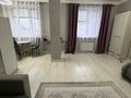 1-комнатная квартира · 45 м² · 12/16 этаж, Туркестан 10 — Ботанического сада за 240 000 ₸ в Астане, Есильский р-н — фото 8