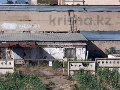 Свободное назначение · 500 м² за 80 млн 〒 в Конаеве