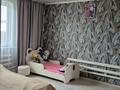 Жеке үй · 3 бөлме · 90 м² · 11 жүзд., Наурыз 2, бағасы: 16.8 млн ₸ в Кокшетау — фото 7