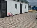 Жеке үй · 3 бөлме · 90 м² · 11 жүзд., Наурыз 2, бағасы: 16.8 млн ₸ в Кокшетау — фото 4