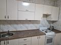 3-комнатная квартира · 63.3 м² · 1/9 этаж, Юбилейный 8 за 27.5 млн ₸ в Костанае — фото 6
