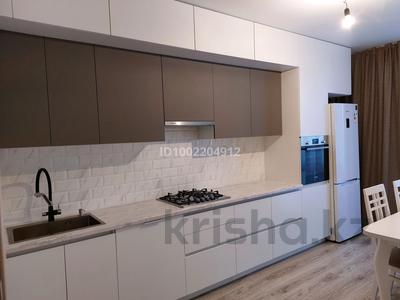 Пәтерлер в Костанайской обл.: 2-бөлмелі пәтер · 65 м² · 4/9 қабат, Мкр Бекере 60 — Мкр Бекере, бағасы: 260 000 〒 2-бөлмелі пәтер · 65 м² · 4/9 қабат, Мкр Бекере 60 — Мкр Бекере, бағасы: 260 000 〒 в Костанае