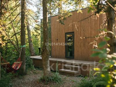 Продаётся уникальный туристический комплекс в самом красивом месте · 13000 м², бағасы: 650 млн ₸ в 