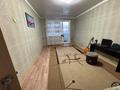 3-комнатная квартира · 62 м² · 5/5 этаж, ул Каирбекова 411 за 18.4 млн ₸ в Костанае — фото 12