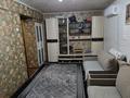 2-комнатная квартира · 41.9 м² · 5/5 этаж, Сураганова 18 — Район телецентр. за 14.3 млн ₸ в Павлодаре — фото 7
