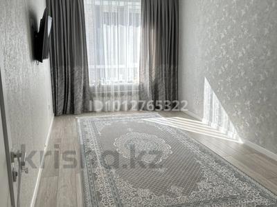 2-бөлмелі пәтер · 70 м² · 7/10 қабат, Улы Дала 31 — СК Алау, бағасы: 250 000 ₸ в Астане, Нура р-н