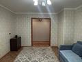 3-бөлмелі пәтер · 75 м² · 6/10 қабат, Жастар 21/2 — Жастар утепова, бағасы: 34 млн ₸ в Усть-Каменогорске — фото 4