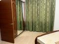 3-комнатная квартира · 170 м² · 5/8 этаж, мкр 5, Абая 8а — Обл Акимат за 42 млн 〒 в Актобе — фото 9