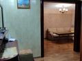 4-бөлмелі пәтер · 75 м² · 1/5 қабат, Новая 120 — Рядом магазин северный , школа 43, бағасы: 25.5 млн ₸ в Петропавловске — фото 22