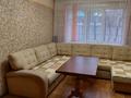 4-бөлмелі пәтер · 75 м² · 1/5 қабат, Новая 120 — Рядом магазин северный , школа 43, бағасы: 25.5 млн ₸ в Петропавловске — фото 24