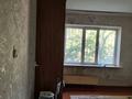 4-бөлмелі пәтер · 85 м² · 1/5 қабат, Водник 3 84, бағасы: 35 млн ₸ в Боралдае (Бурундай), мкр Водник-3 — фото 5