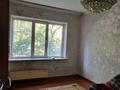 4-бөлмелі пәтер · 85 м² · 1/5 қабат, Водник 3 84, бағасы: 35 млн ₸ в Боралдае (Бурундай), мкр Водник-3 — фото 6