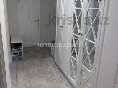 3-комнатная квартира · 90 м² · 4/9 этаж, С. Кубрина 22/1 за 47.5 млн 〒 в Астане, Сарыарка р-н