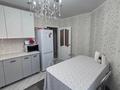 3-комнатная квартира · 90 м² · 4/9 этаж, С. Кубрина 22/1 за 47.5 млн ₸ в Астане, Сарыарка р-н — фото 8