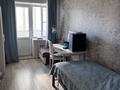 3-комнатная квартира · 90 м² · 4/9 этаж, С. Кубрина 22/1 за 47.5 млн ₸ в Астане, Сарыарка р-н — фото 9