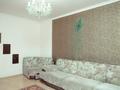 3-бөлмелі пәтер · 75 м² · 3/5 қабат, мкр Самал-2, бағасы: 90 млн ₸ в Алматы, Медеуский р-н — фото 2