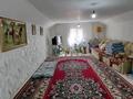 Отдельный дом · 4 комнаты · 100 м² · 5 сот., Гагарина 145 за 35 млн ₸ в Уральске — фото 13