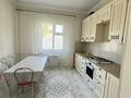 Отдельный дом · 4 комнаты · 100 м² · 5 сот., Гагарина 145 за 35 млн ₸ в Уральске — фото 7