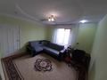 Жеке үй · 8 бөлме · 350 м² · 6 жүзд., Кондратьева 108, бағасы: 35 млн ₸ в Таразе — фото 9