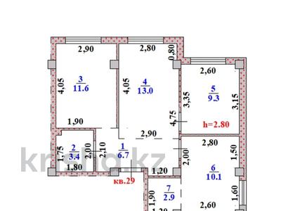 3-бөлмелі пәтер · 57 м² · 3/3 қабат, Үстірт 2936/, бағасы: 35 млн ₸ в Иргели