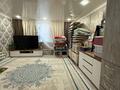 Отдельный дом · 1 комната · 50 м² · 4 сот., мкр. Зачаганск пгт 10 за 10.5 млн ₸ в Уральске