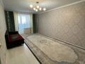 2-бөлмелі пәтер · 59 м² · 5/9 қабат, Нур Актобе 5, бағасы: 18 млн ₸
