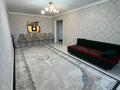 2-бөлмелі пәтер · 59 м² · 5/9 қабат, Нур Актобе 5, бағасы: 18 млн ₸ — фото 2