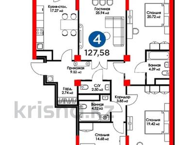 Продажа квартир в Шымкенте: 4-комнатная квартира · 130 м² · 9/12 этаж, мкр Шымсити, К. Толеметова 100 за 68 млн 〒 4-комнатная квартира · 130 м² · 9/12 этаж, мкр Шымсити, К. Толеметова 100 за 68 млн 〒 в Шымкенте, Абайский р-н