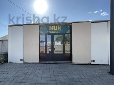 Контейнер павильон термобудка морозильник · 20 м², бағасы: 7.1 млн 〒 в Балхаше