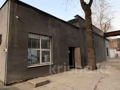 Кеңселер · 144 м², бағасы: 864 000 ₸ в Алматы, Алмалинский р-н