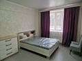 1-комнатная квартира · 40 м² · 2/9 этаж, мкр Жетысу-1 47 за 250 000 ₸ в Алматы, Ауэзовский р-н