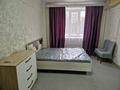 1-комнатная квартира · 40 м² · 2/9 этаж, мкр Жетысу-1 47 за 250 000 ₸ в Алматы, Ауэзовский р-н — фото 3