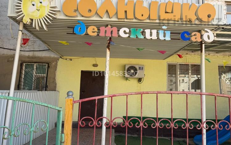 Образование · 160 м² за 35 млн ₸ в Жанаозен — фото 2