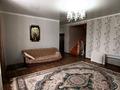 Отдельный дом · 5 комнат · 180 м² · 8 сот., Центр за 89 млн ₸ в Талдыкоргане — фото 6
