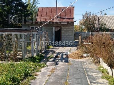 Саяжай · 2 бөлме · 25.8 м² · 6 сот., Грушевая 219 — За очистными, бағасы: 4.3 млн ₸ в Усть-Каменогорске, Ульбинский