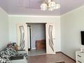 2-комнатная квартира · 52.5 м² · 6/6 этаж, Боровской 74 за 13 млн ₸ в Кокшетау — фото 16