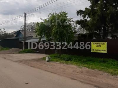 Отдельный дом · 4 комнаты · 96 м² · 50 сот., Панфилова 52 - 54 за 45 млн 〒 в Байдибек би