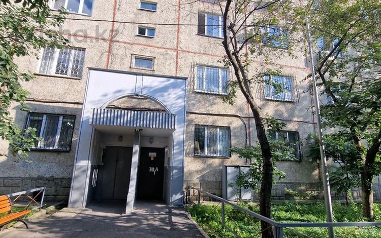 1-комнатная квартира · 41 м² · 4/9 этаж, мкр Жетысу-2 — Абая за 37.5 млн ₸ в Алматы, Ауэзовский р-н — фото 2