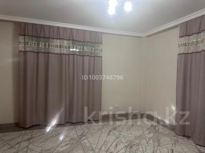 2-комнатная квартира · 60.6 м² · 5/9 этаж, Нажимеденова 31 за 37.5 млн ₸ в Астане, Сарайшык р-н
