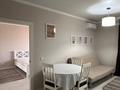 1-бөлмелі пәтер · 55 м² · 9/16 қабат, Масанчи 23/10, бағасы: 350 000 ₸ в Алматы, Алмалинский р-н — фото 17