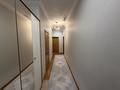 2-бөлмелі пәтер · 70 м² · 1/3 қабат, Мирас ш/а. 157, бағасы: 450 000 ₸ в Алматы, Бостандыкский р-н — фото 10