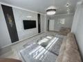 4-комнатная квартира · 110 м² · 5/12 этаж, Ахмет Байтурсынулы 18 — Улы дала за 80 млн ₸ в Астане, Алматы р-н