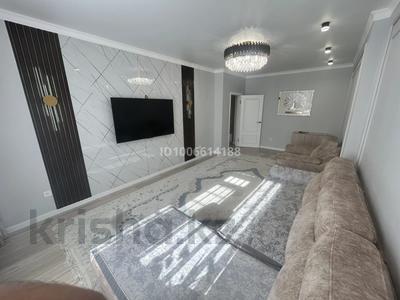 4-комнатная квартира · 110 м² · 5/12 этаж, Ахмет Байтурсынулы 18 — Улы дала за 80 млн ₸ в Астане, Алматы р-н