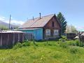 Отдельный дом · 3 комнаты · 73.5 м² · 25 сот., Торайгырова 59 за 25 млн ₸ в  — фото 8