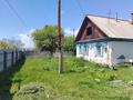 Отдельный дом · 3 комнаты · 73.5 м² · 25 сот., Торайгырова 59 за 25 млн ₸ в  — фото 4