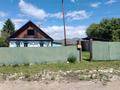 Отдельный дом · 3 комнаты · 73.5 м² · 25 сот., Торайгырова 59 за 25 млн ₸ в 