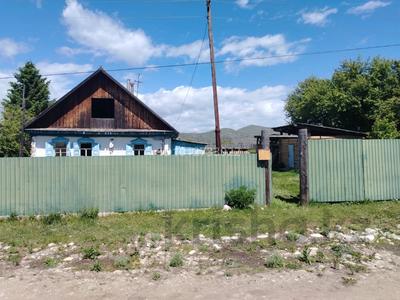 Отдельный дом · 3 комнаты · 73.5 м² · 25 сот., Торайгырова 59 за 30 млн ₸ в 