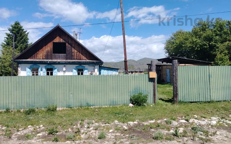 Отдельный дом · 3 комнаты · 73.5 м² · 25 сот., Торайгырова 59 за 25 млн ₸ в  — фото 19